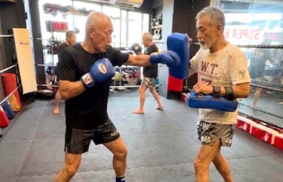 60歳以上限定